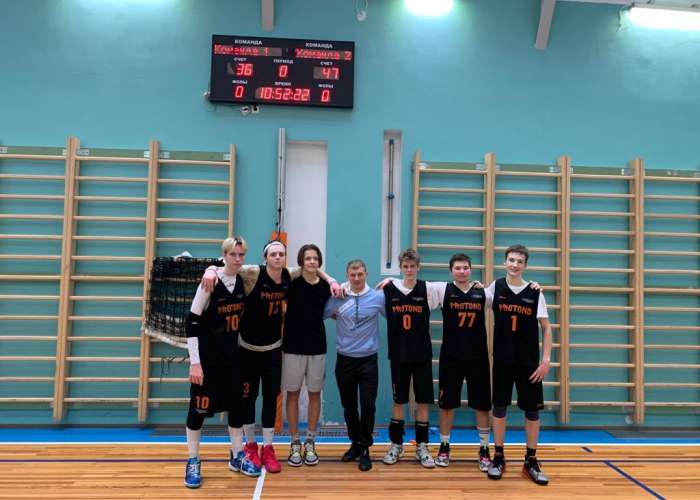 Стартовал городской турнир по баскетболу, посвящённый памяти Александра Белова и Владимира Кондрашина
